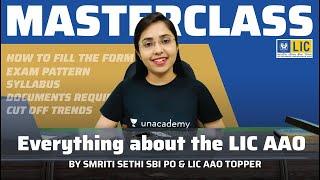 LIC AAO 2020 कैसे बने - फॉर्म फिलिंग से इंटरव्यू तक | Master Class on LIC AAO Exam