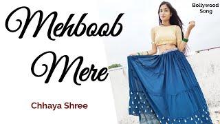 Mehboob Mere | Fiza | Sushmita Sen | Hrithik Roshan | Cover Dance By Chhaya Shree