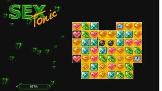 Sex Tonic JAVA GAME (Mobile-Games.ru 2006) Gameplay