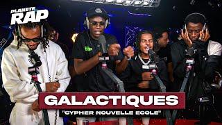 Yorssy, Dadi, AMK & Anglade - Galactique Cypher #PlanèteRap