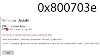 Fix Error 0x800703e6 Install Upgrade Failed Tutorial