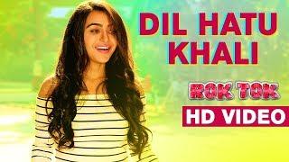 DIL HATO KHALI || LOVE SONG | ROK TOK | FullVideo Song | New Gujarati Film | Maruti Enterprise