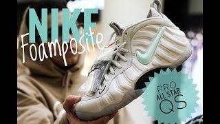 Nike Air Foamposite PRO AS QS | Обзор на кроссовки Nike Air Foamposite | Swoosh pack