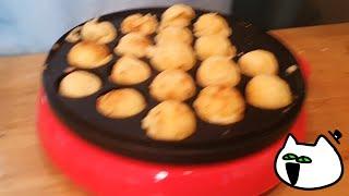 its not even takoyaki at this point || fluff cooks (USE ENGLISH SUBTITLES!!)
