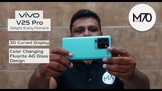 Vivo V25 Pro - Colour changing Phone - Review video - By Aamir Khan - M70 TECH