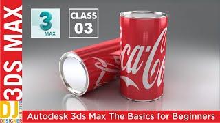 Modeling/Shading/Lighting _Class-3 in Hindi / Urdu _3Ds Max Tutorial-3