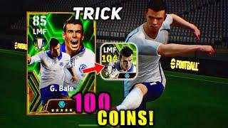 Trick To Get 104 Rated G. Bale | eFootball 2024 Mobile | Bale Trick Epic English League Midfielders