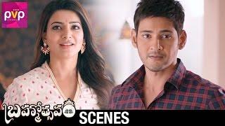 Samantha Comedy Scene | Brahmotsavam Telugu Movie | Mahesh Babu | Kajal Aggarwal | Pranitha