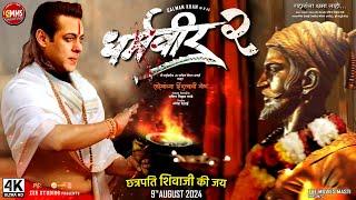 Dharmaveer 2 Official Trailer Story | Salman Khan, Anand Dighe, Praveen Tarde | Dharmveer 2 Trailer