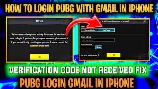 How to login pubg with gmail in iPhone | how to fix pubg gmail verification code | pubg gmail login