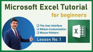 Microsoft Excel Tutorial for beginners in Hindi | Excel Course Lesson -1