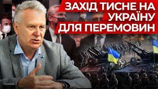 Чому деокупація Херсону може наблизити перемовини? Аналіз від політолога Анатолія РОМАНЮКА