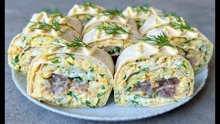 Рулетики из Лаваша с Селедкой Вкуснейшая Праздничная Закуска!!! / Herring in Pita Bread