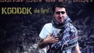 KODDOK - Gipsy beat (Tozi Kyucek Napravo)