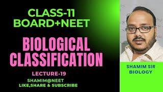 L-19|Kingdom fungi|Sexual Reproduction|NEET|Shamim@neet