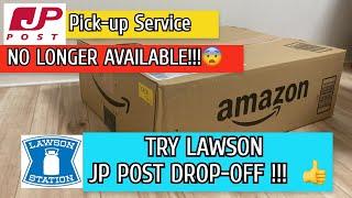 How to Return Amazon Japan Package Using Lawson Loppi (2022 System)