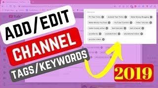 How To Add Youtube Channel Tags 2019 | Add / Edit Channel Tags In New YouTube Studio Beta