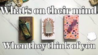 What Goes Through Their Mind When They Are Thinking About You?Pick a Card Love Tarot Reading