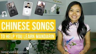 Learn Chinese With these 6 Catchy Mandarin Songs I with Pinyin & English Subtitles