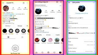 How to Make Instagram Vip Account 2022 || Instagram par vip account kaise banaye