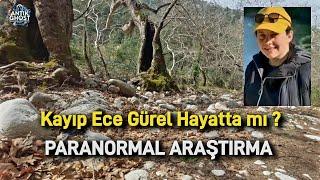 Kayıp Ece Gürel Kriminal Paranormal Seans Bölüm 1