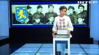 Символика СС "Галичины" оказалась легальной в Украине