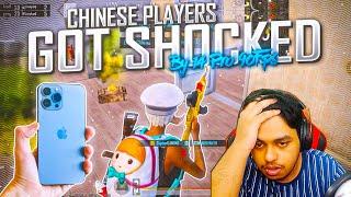 SCREEN SHAKE Faster than Chinese iPhone 13 Players Capten Gaming BEST Moments in PUBG Mobile