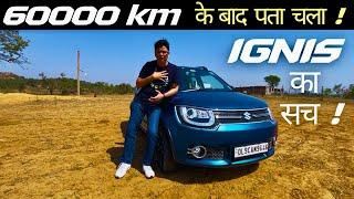 60000 Km Long Term Ownership Review|Suzuki Ignis