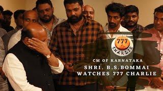 CM of Karnataka BS Bommai Watches 777 Charlie | Rakshit Shetty | Kiranraj K | Paramvah Studios