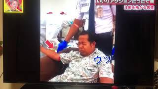 lucu , orang indonesia di TV jepang.