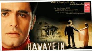 Babbu Maan & Sadhana Sargam Song Ye Hawayein Keh Rahi hai lyrics series 18 deep series