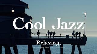 캘리포니아에서 아몬드 보다 더 유명한 Cool Jazz 