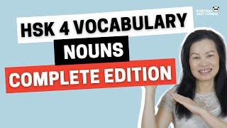 HSK 4 Vocabulary List WITH EXAMPLES - Nouns Edition