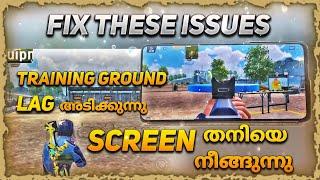 Why Training ground lags in pubg mobile? | how to fix Auto Screen Rotating issue in pubg mobile?