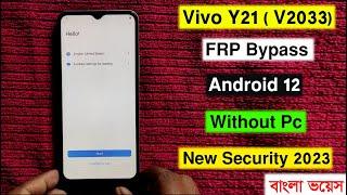 Vivo Y21 FRP Bypass Android 12 Without Pc | Gmail/Google Account Remove Vivo Y21 New Security 2023