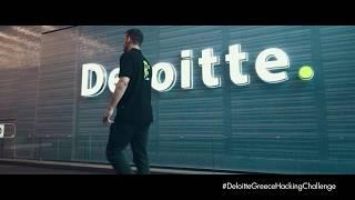 Deloitte Greece Hacking Challenge 2019