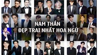 BXH nam thần đẹp nhất Hoa ngữ gây tranh cãi netizen xứ Trung