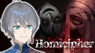 [Homicipher] Loving Something Scary That You Can't Understand?  [Yukimaru | REGEANT]