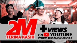 Musisi Jenaka Makassar - PANTUN JENAKA MAKASSAR 2 ( Official Music Video )