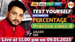 Practice set-8 | PERCENTAGE  | Arithmetic | Akash Sir | Note Book