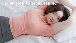 [4K 고화질 룩북] 우리 같이 노브라해요 레깅스 코디 노브라 룩북 no bra Lookbook