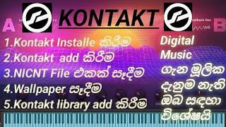 Kontakt  Installe and Add Kontakt Library