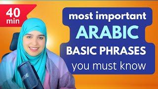 Arabic Conversations for Beginners | +100 Basic Arabic Phrases To Know