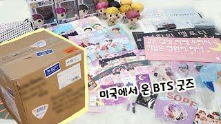 Unboxing BTS merch from the U.S