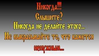 Холодная ковка методом сварки!) Не выбрасывайте обрезки. Хранение молотков и прочего инструмента.