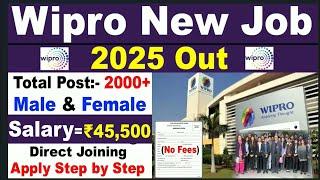 Wipro Recruitment 2025 | Wipro Job Apply | Wipro Jobs | Wipro Hiring | Private Job Vacancy 2025