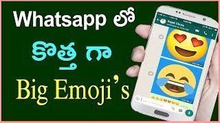 Whatsapp Big Emoji best big size emoji application || in Telugu 2017 || By Telugu techworld