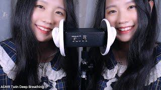 ASMR Twin Deep Breathing for Your Sleep | Both Ear Blowing | 3Hours (No Talking)