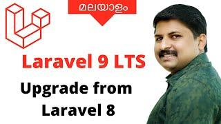 How To Upgrade From Laravel 8.x to Laravel 9.x