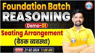 Reasoning Foundation Batch | Reasoning Demo Class #01, Seating Arrangement, Reasoning By Sandeep Sir